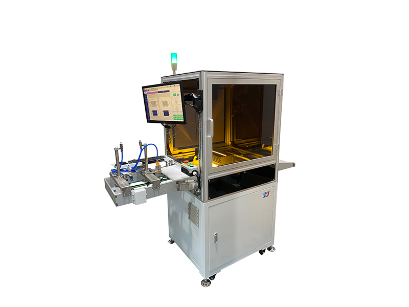PA200 Vision Inspection Machine for Surgical Mask 